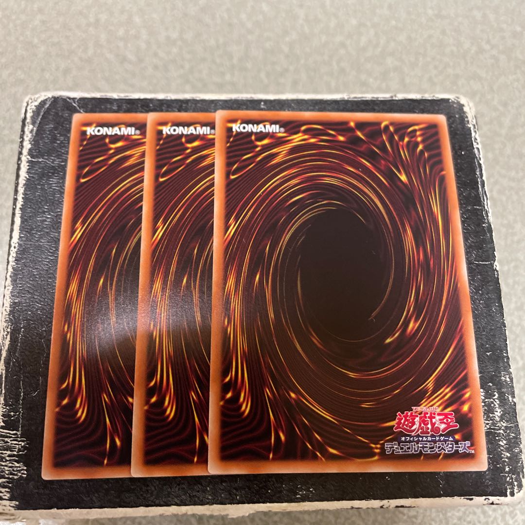 Bridge of Redeem Super Rare JP014 3 copies