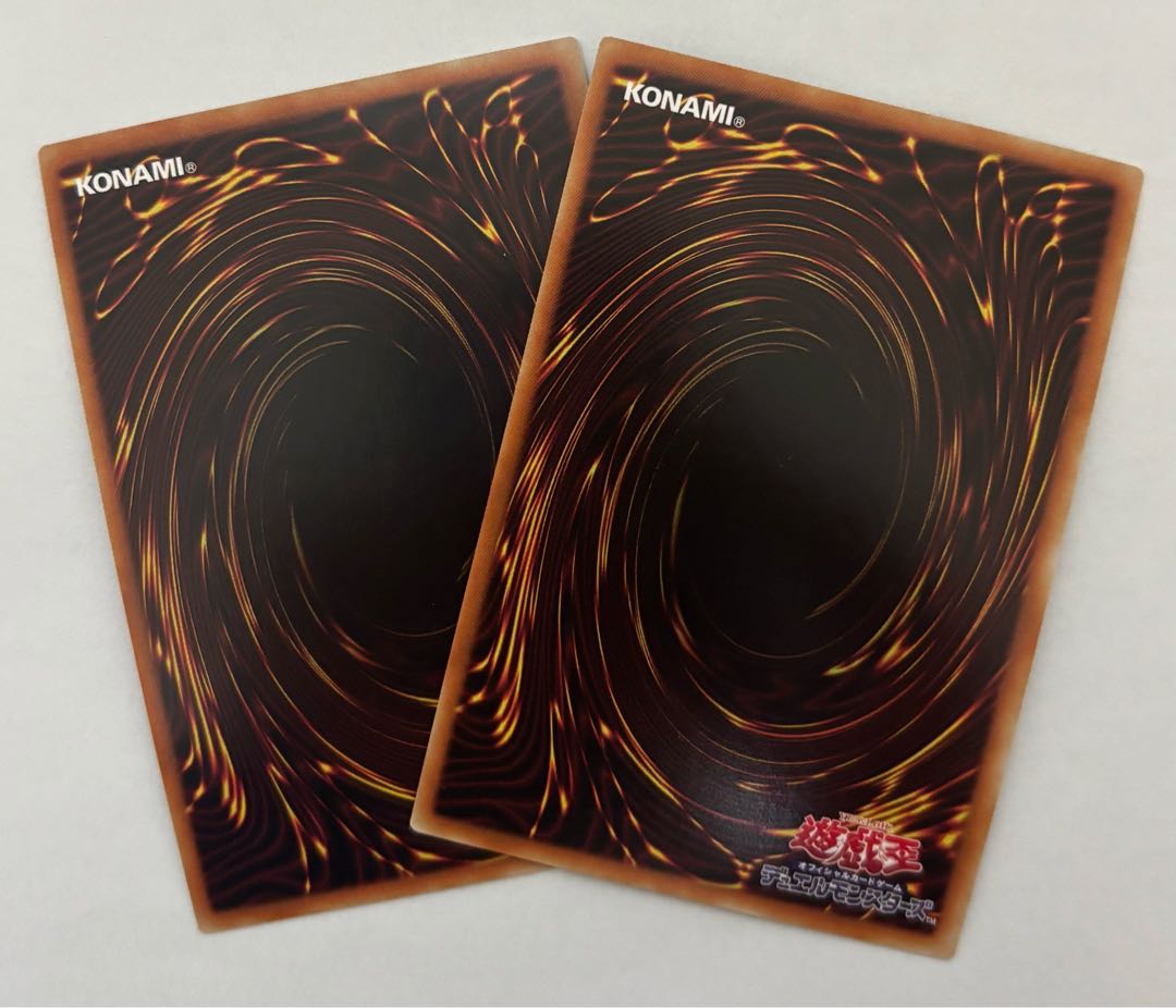 Rei no mahoutsukai - Dame Yohime Secret Rare, set of 2 Siku.