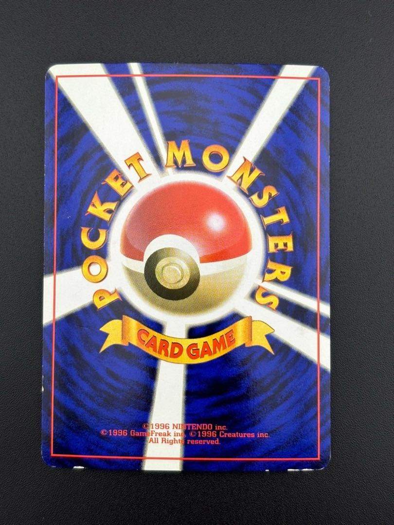 Used】 Zapdos 3rd Expansion Pack - Fossil Secrets LV.40HP80 No.145 ★ Old Back Pokémon Cards