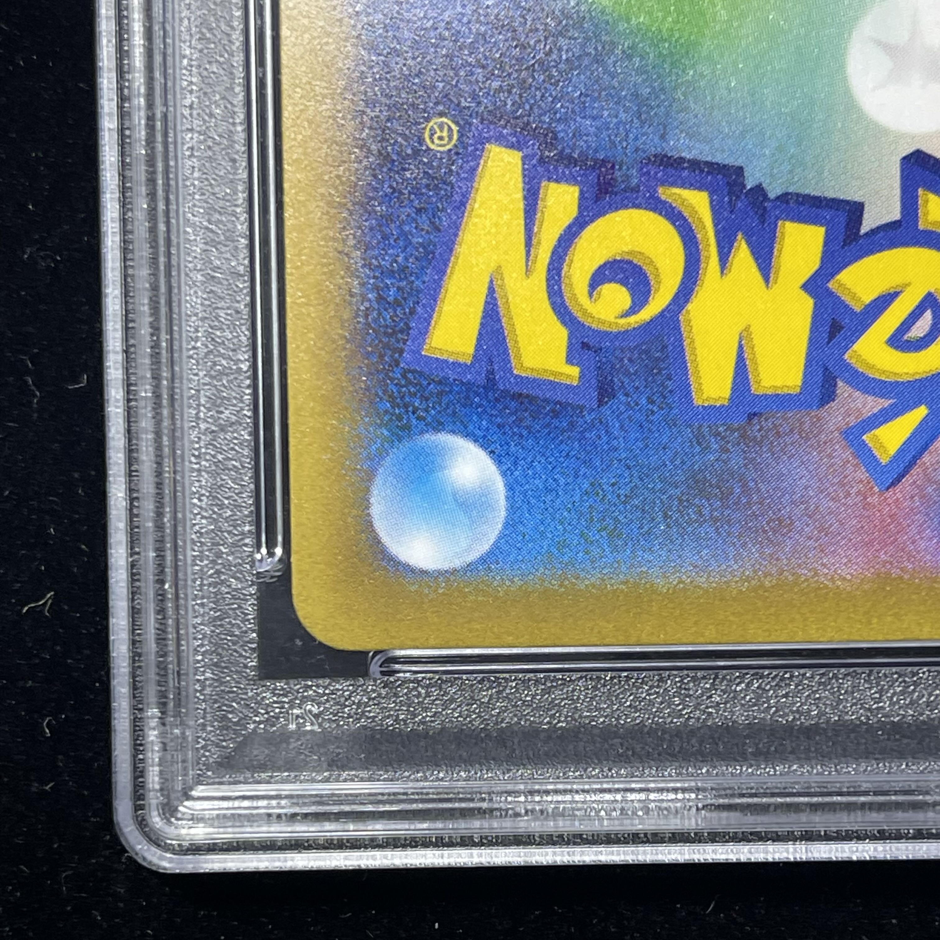 [PSA10] Detective Pikachu Promo PROMO 098/SV-P 1枚