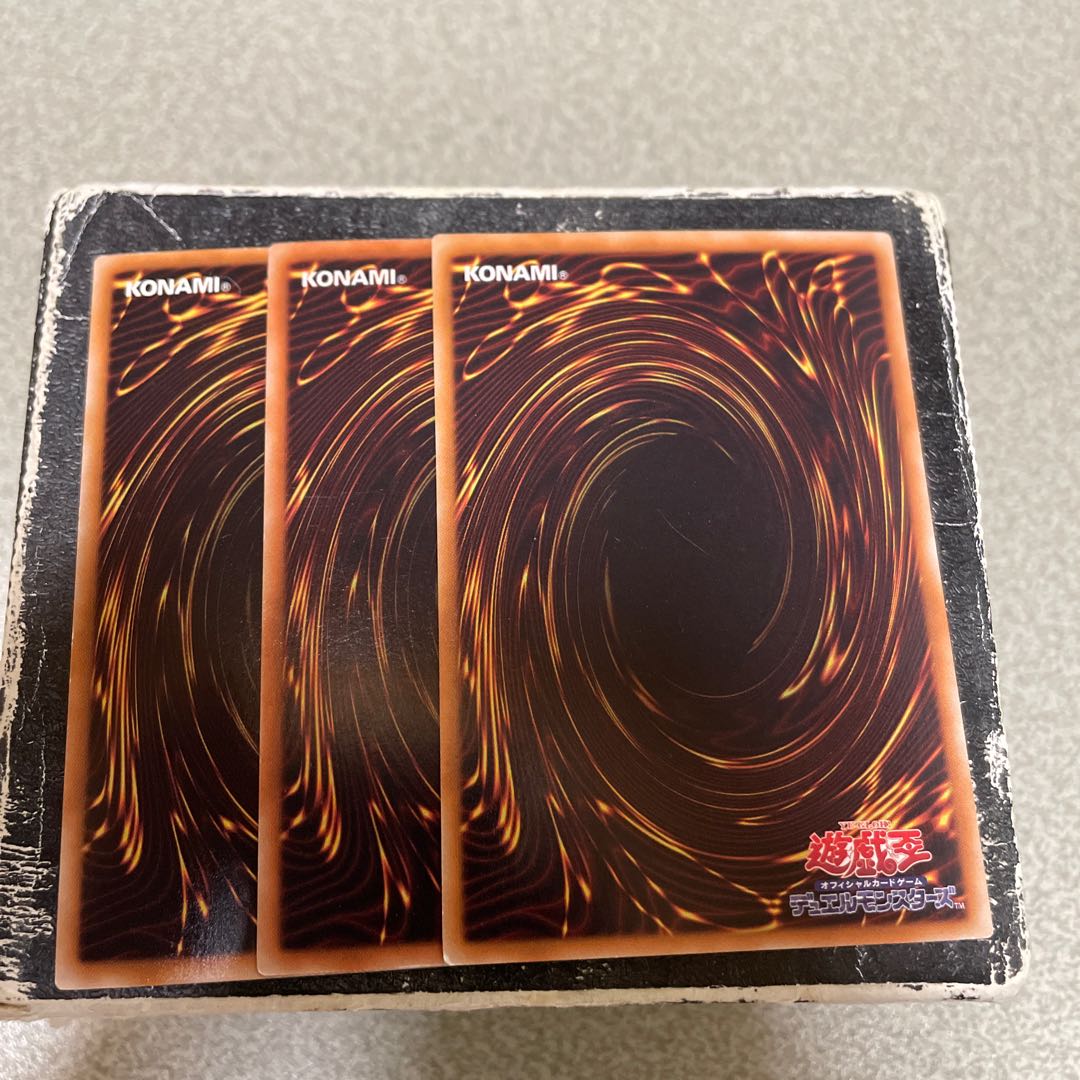 3枚セット ギガンテック・ファイター スーパーレア JP043