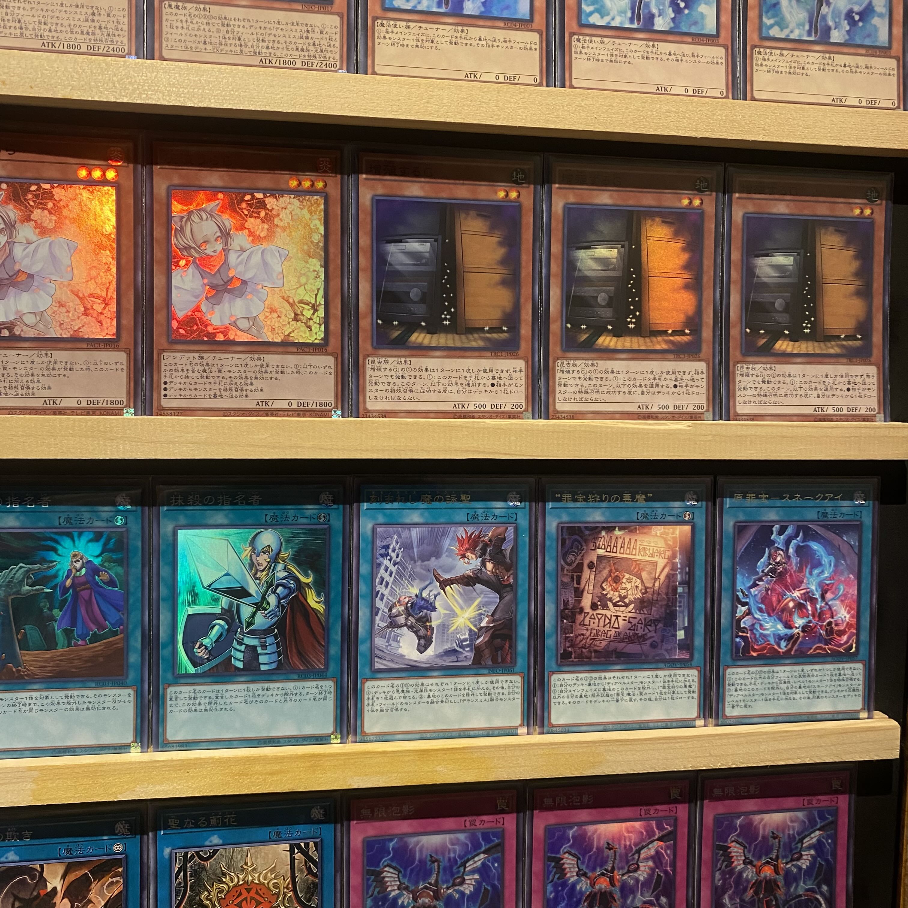 Ships immediately! Azamina Demonsmith Snake Eye] Deck Yu-Gi-Oh Betrayal Saints Sylvia Confessing Death Saints Lucielago Black Witch Dia Bianca Star Demonsmith Closing the Demon's Moon S:P Little Knight Red Tears Demon Lacrimosa