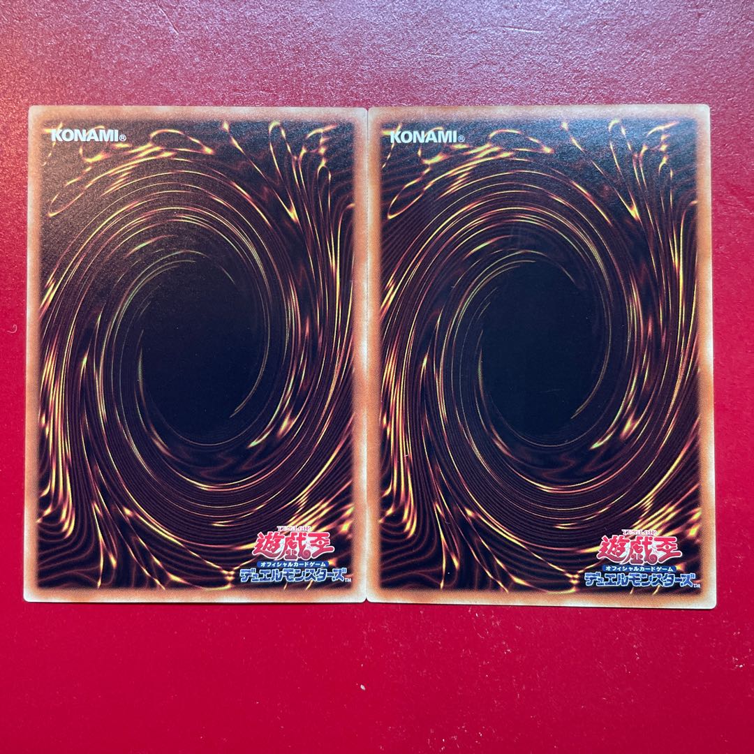 Agh 聖杯の継承 レア JP051 1枚