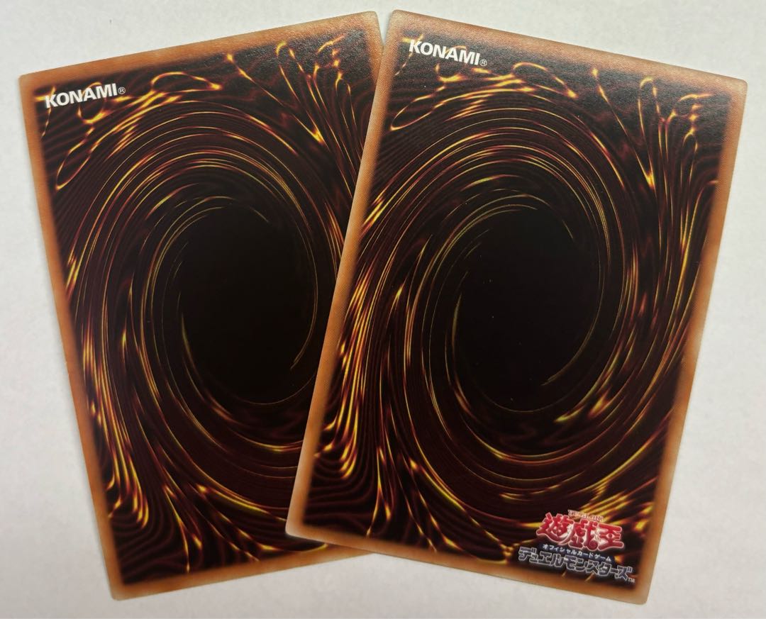 伝説を解き放つ者 ヨハンとルビー　スーパーレア　2枚セット 2枚