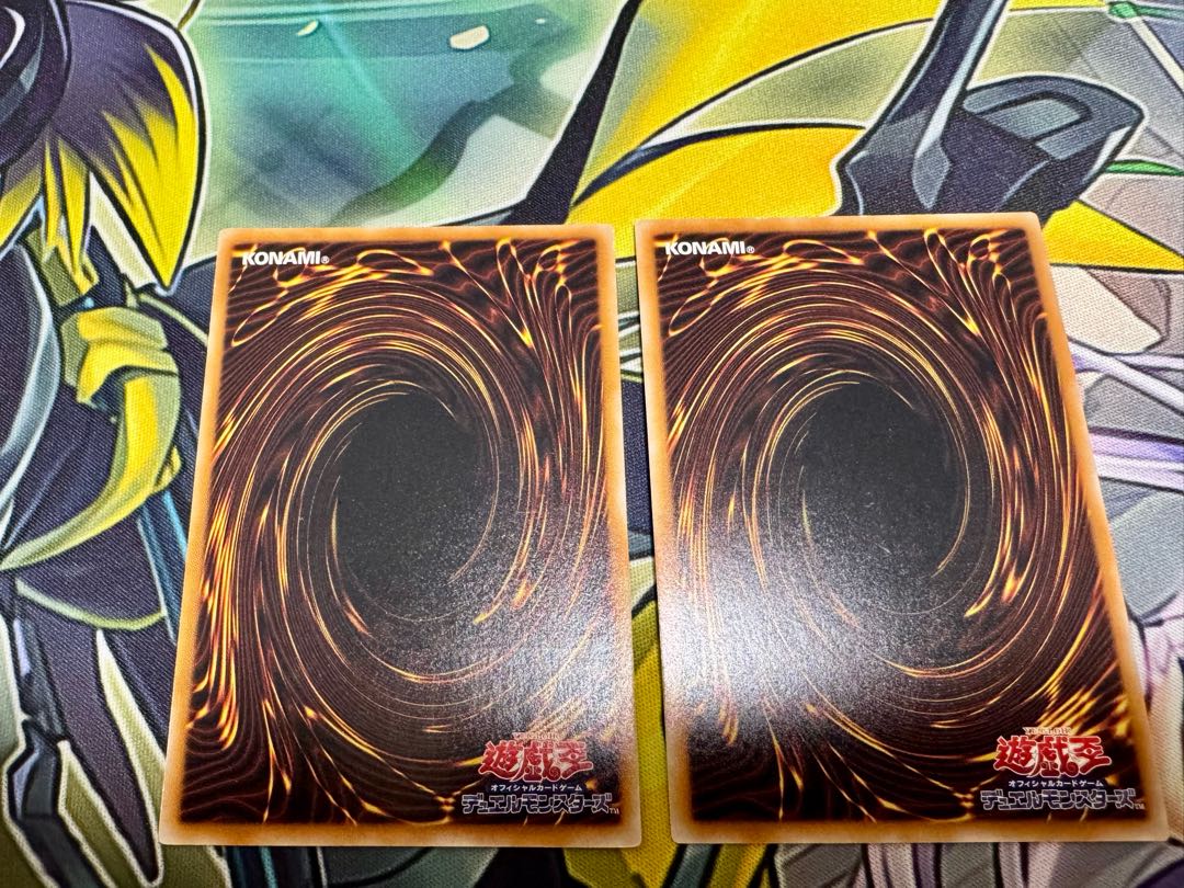 Exploder Dragonwing Ultimate Rare JP040 2枚