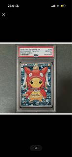 【psa10】コイキ 【PSA10】コイキングごっこピカチュウ PROMO 150/XY-P 1枚