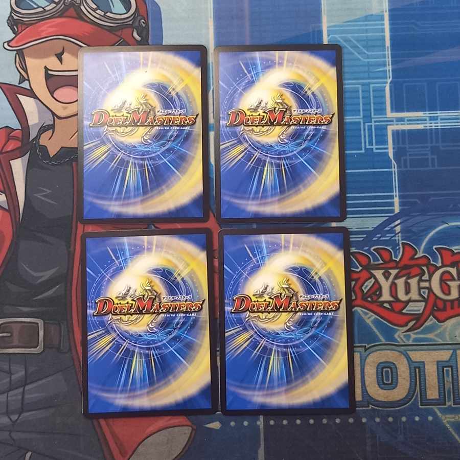 2) Resolution of icicles and Fire arc VR P12/Y24 Set of 4