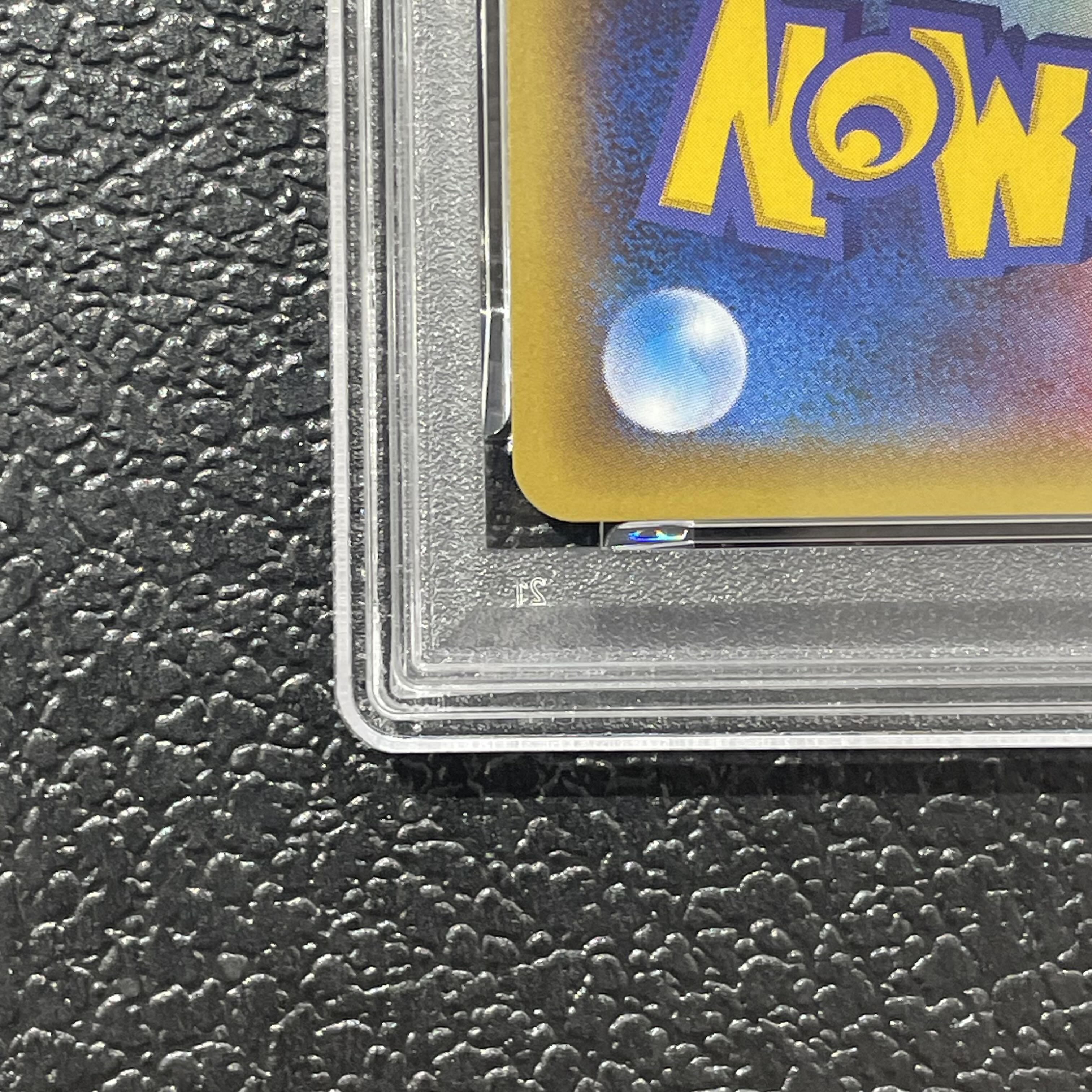 [PSA10] RayquazaEX PROMO 122/XY-P 1枚
