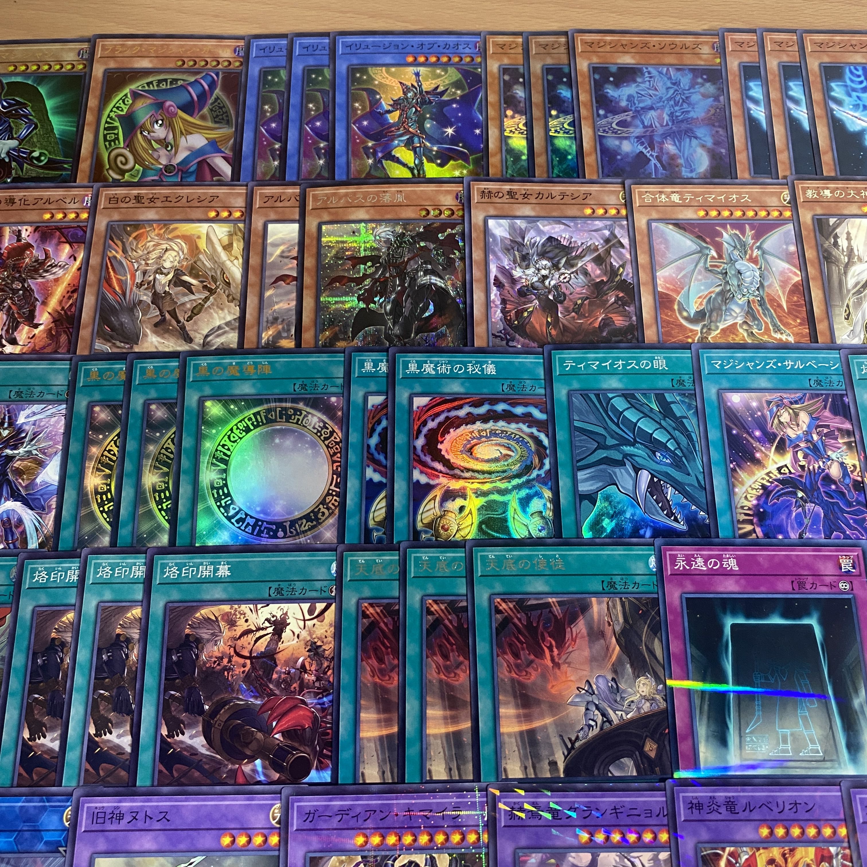 Black Magician Deck [Search below Cartesian, Saint of Brilliance, Yu-Gi-Oh, full-scale construction, early 2nd period, relief, gateball, deck parts]. 1枚