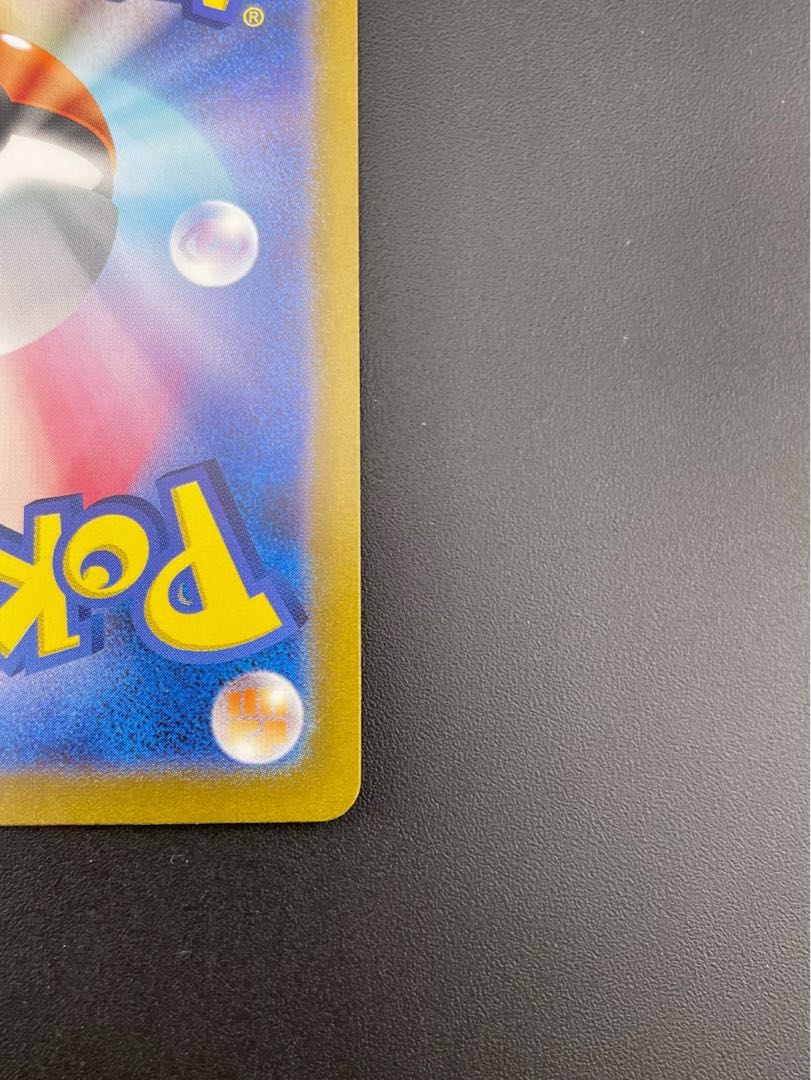 Used] Mewex G sv2a 195/165 SR Scarlett & Violet Expansion Pack Pokémon Card 151 Pokémon Cards Treasure Cards 1枚