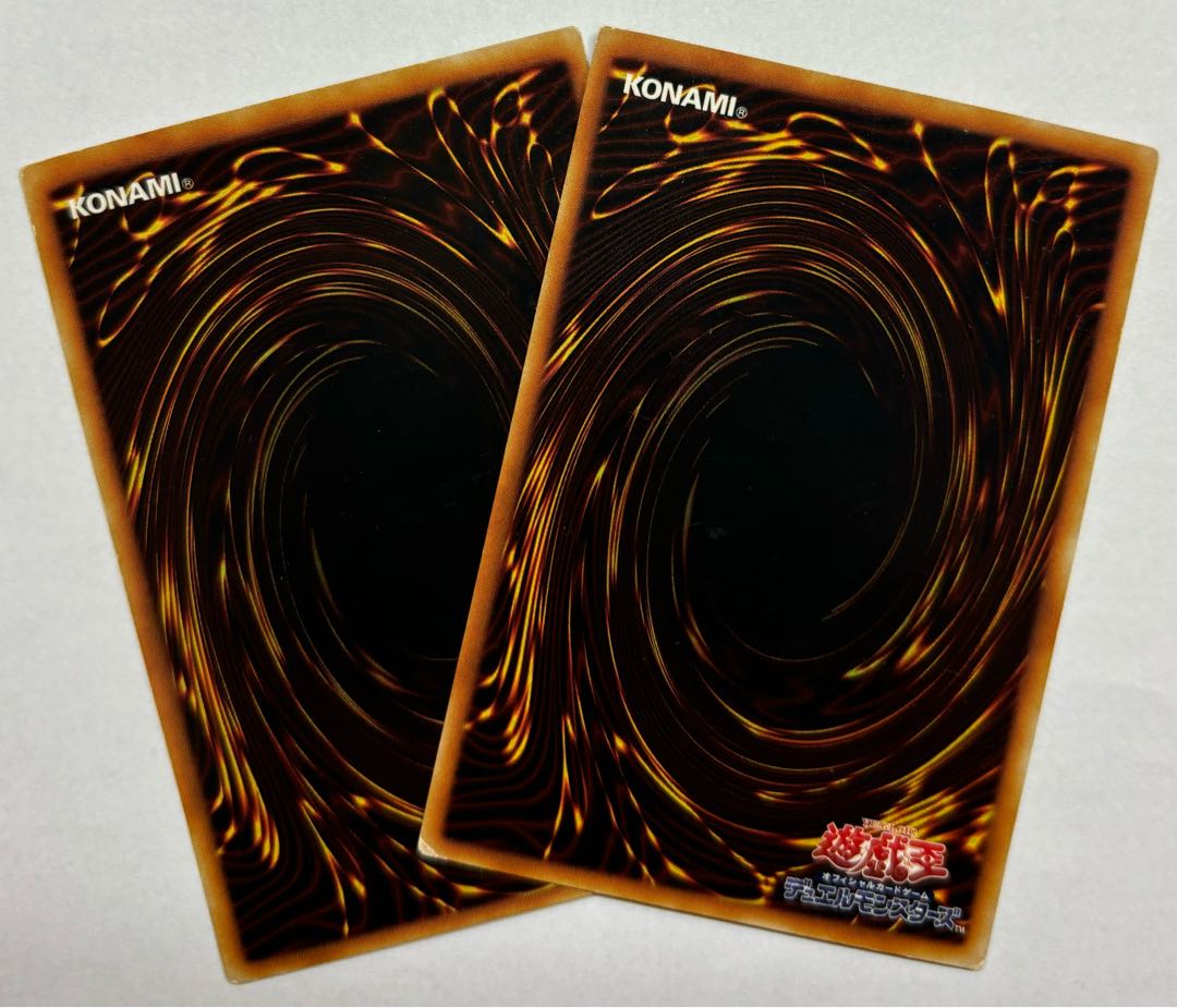 キッズ・ガード　スーパーレア　2枚セット 2枚