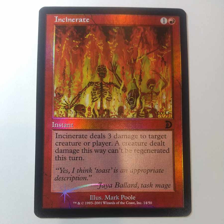 【DKM】火葬【Foil】【英】 1枚