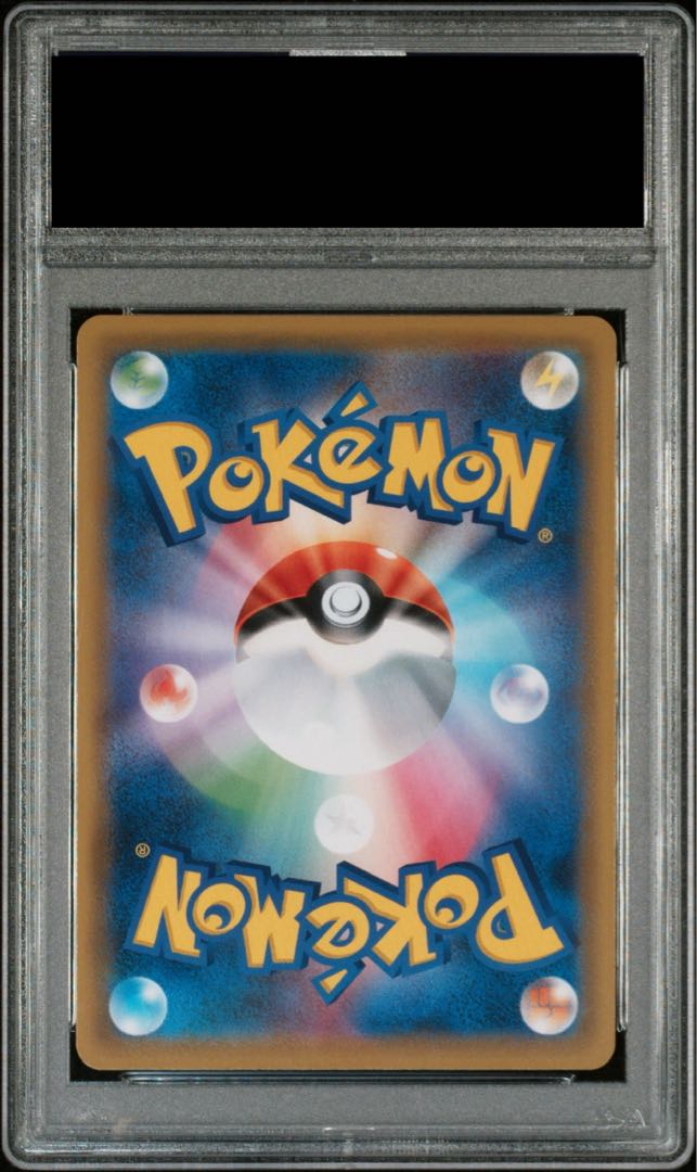 ブルーの探索 sr psa10 - メルカリ