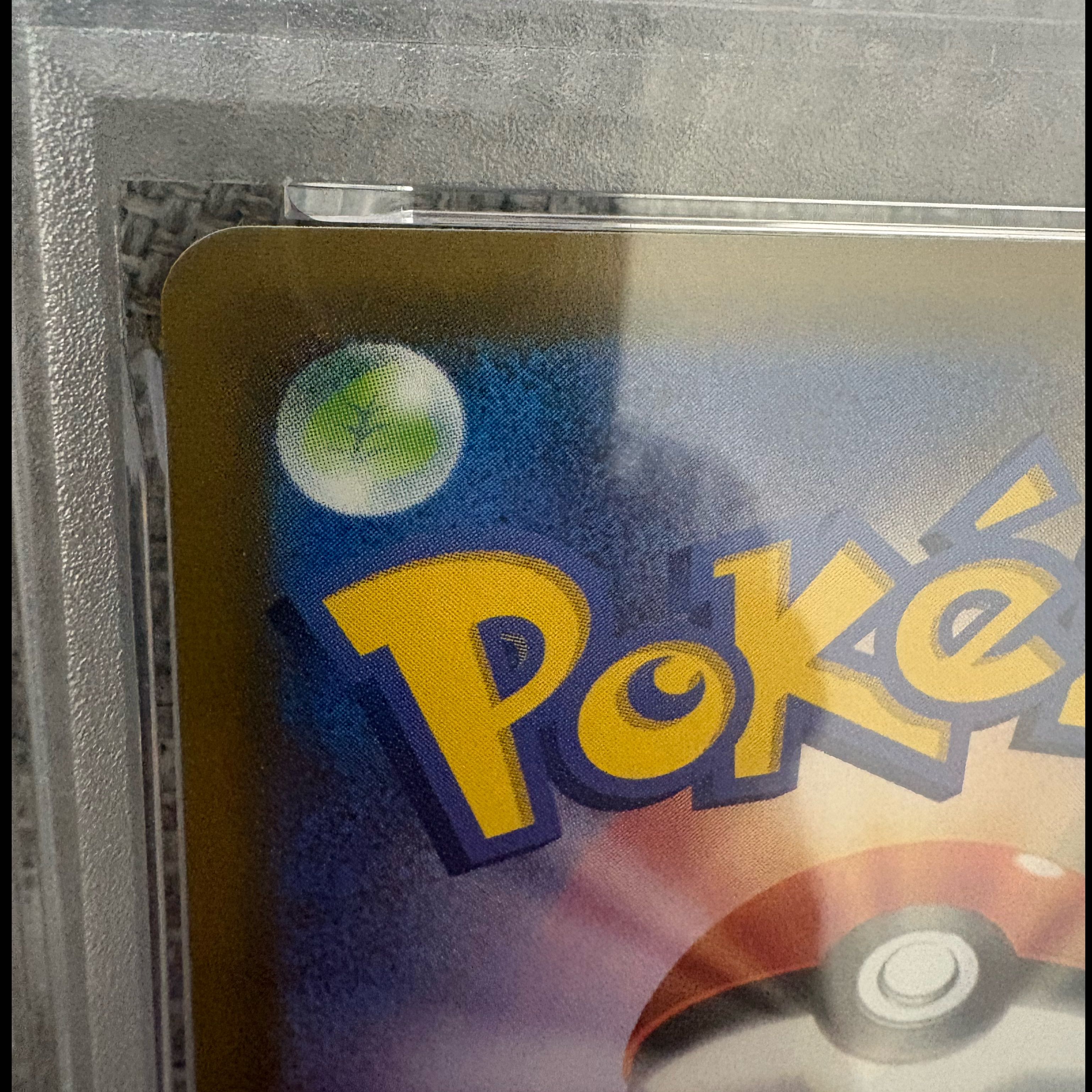 【PSA10】レックウザV ドラゴンポケモンV ゲットチャレンジ PROMO 210/S-P 1枚
