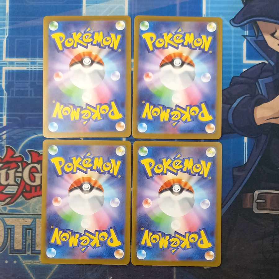 Pikachu PROMO 291/SV-P Set of 4