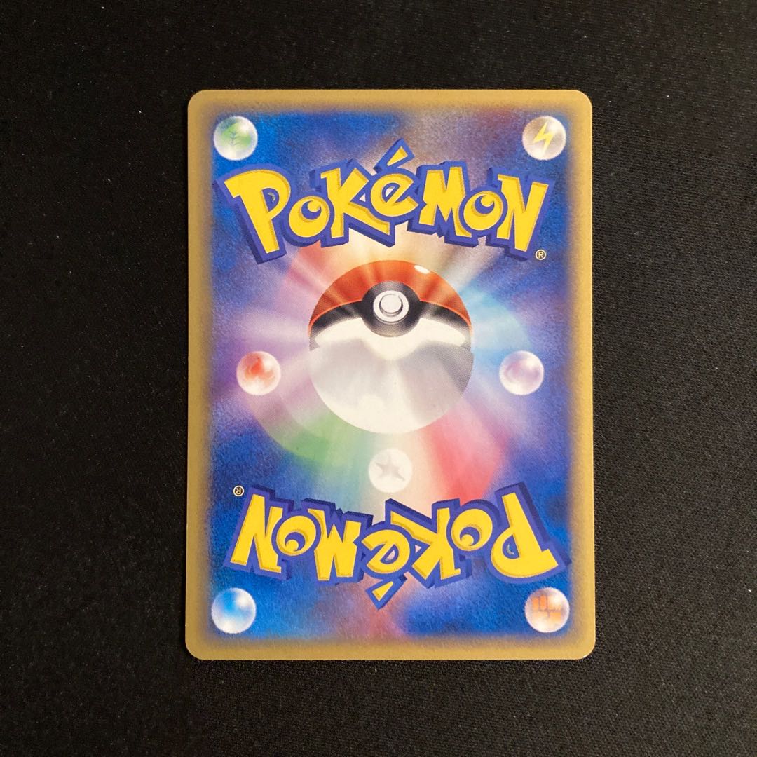 b100 ロコン ポケモンカードe トレトレ 1枚