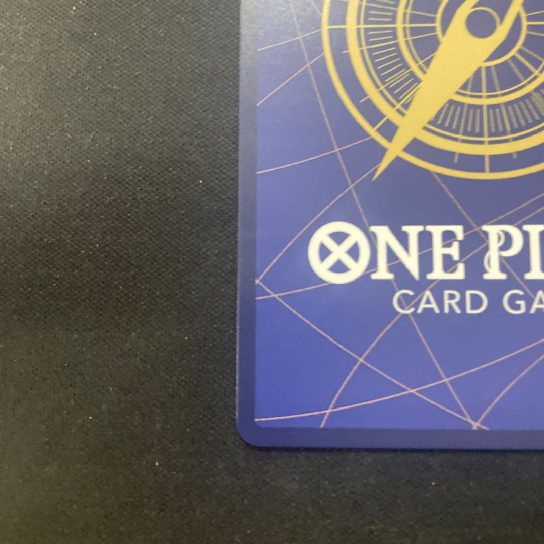 Kaido (parallel) SP ST04-003