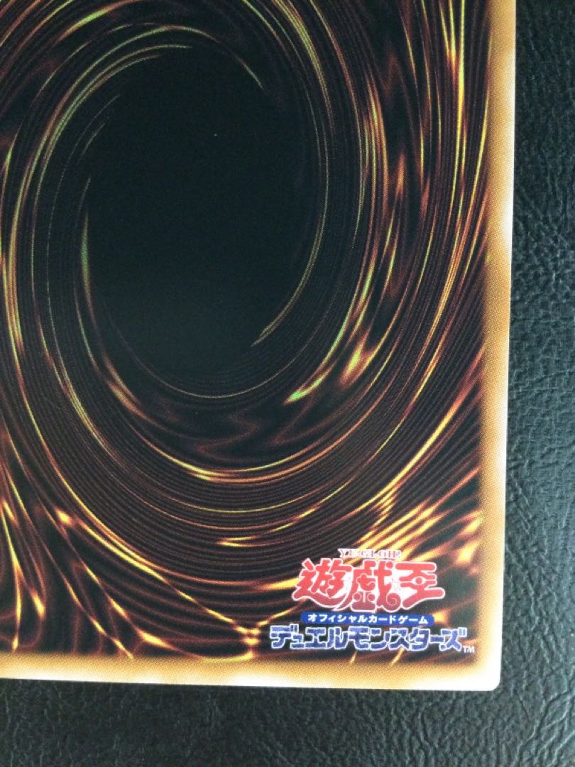 (Slight scratches) (1) M∀LICE〈P〉March Hare QCSE・25thシク ALIN-JP023