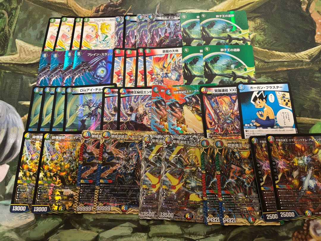 【デュエマ7000円デッキオリパvol.6 Wチャンスオリパ付き】