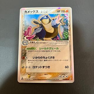 【状態】B ポケカ　カメックスデルタ種　良品 1枚