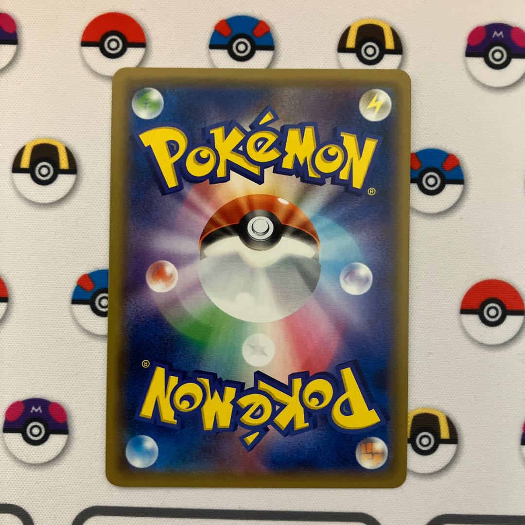 ポケモンカード　アーマードミュウツー　5枚 m80508429488_1.jpg?1721221109
