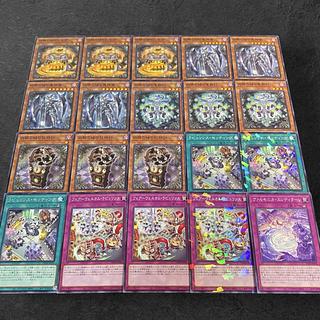 ラビュリンス デッキ」の激安通販 | magi ラビュリンス デッキ」の激安通販 | magi