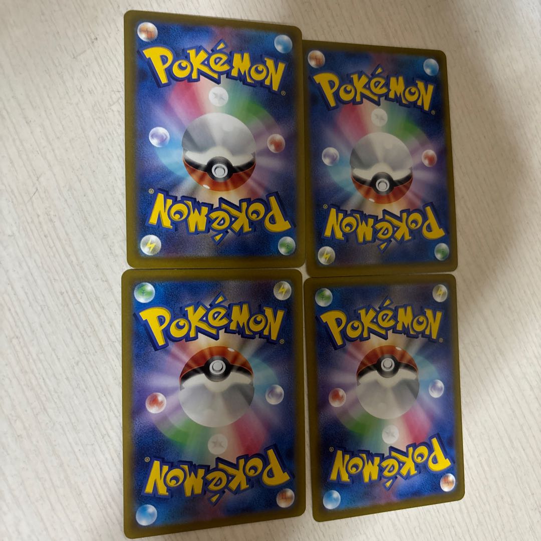 ポケモンカード ダークライV 1枚