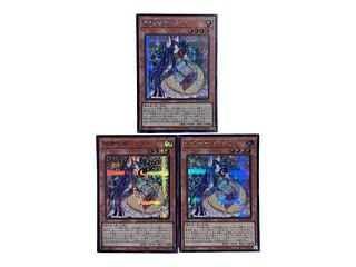 遊戯王 妖精伝姫ーカグヤ シークレット3枚