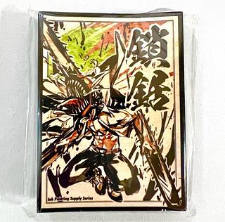 チェンソーマン スリーブ」の激安通販 | magi チェンソーマン スリーブ」の激安通販 | magi