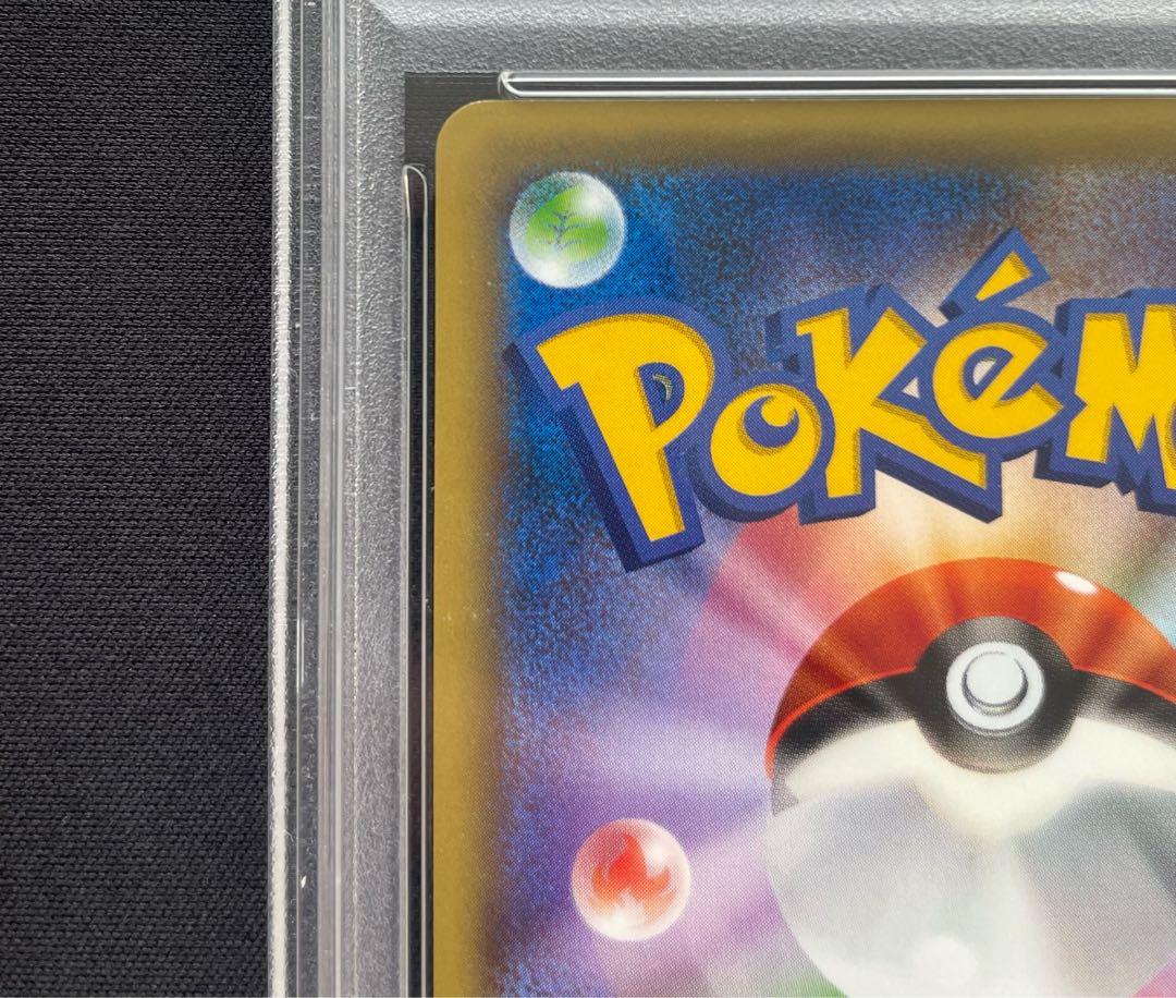 【PSA10】マナフィ(キラ) 012/036 1枚