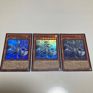 迷宮城の白銀姫 スーパーレア QCAC-JP011