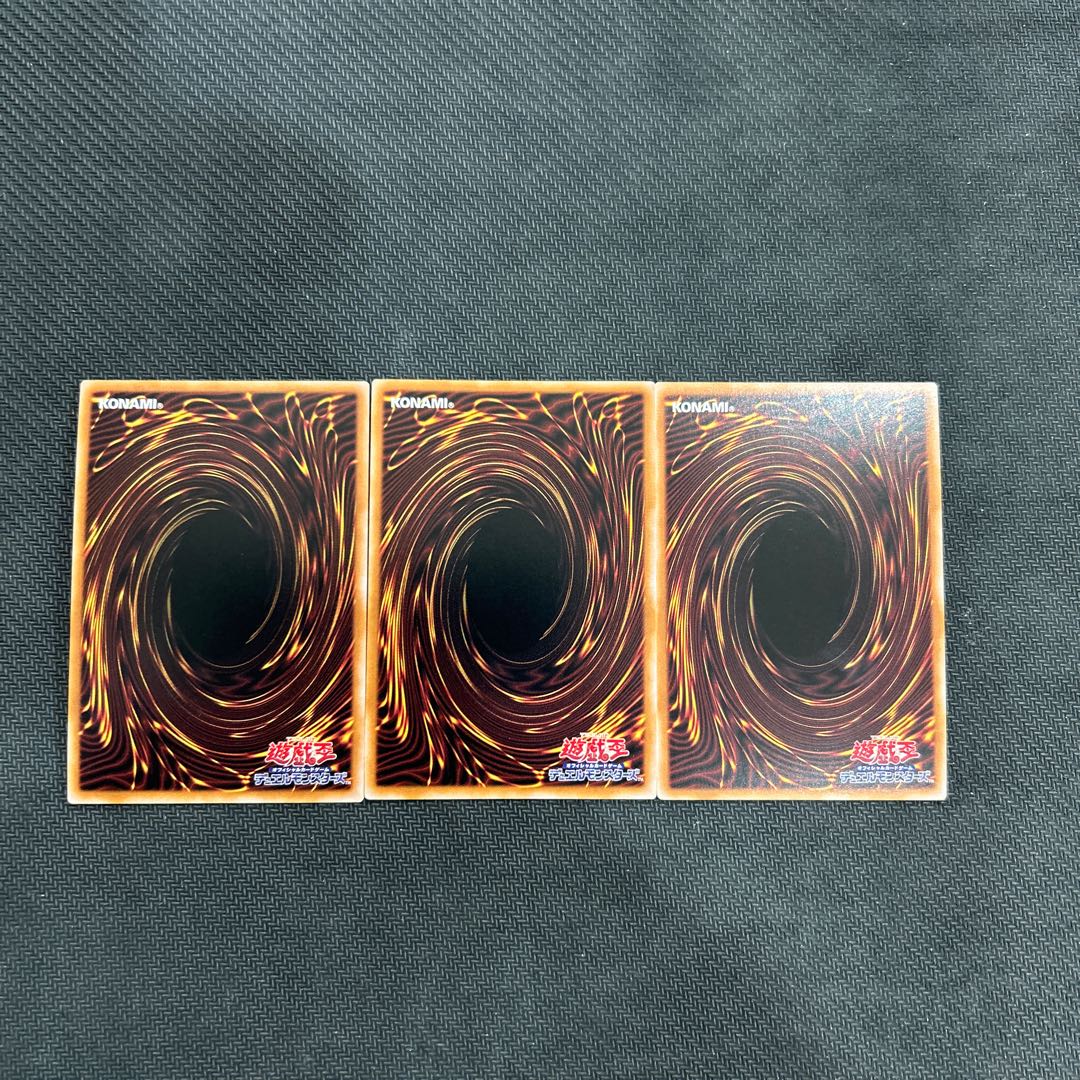 set of three VS Dr. Madlove Super Rare DBWS-JP019