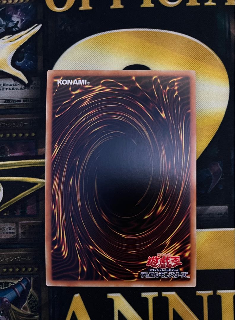 機巧狐-宇迦之御魂稲荷 ウルトラレア JP031 1枚