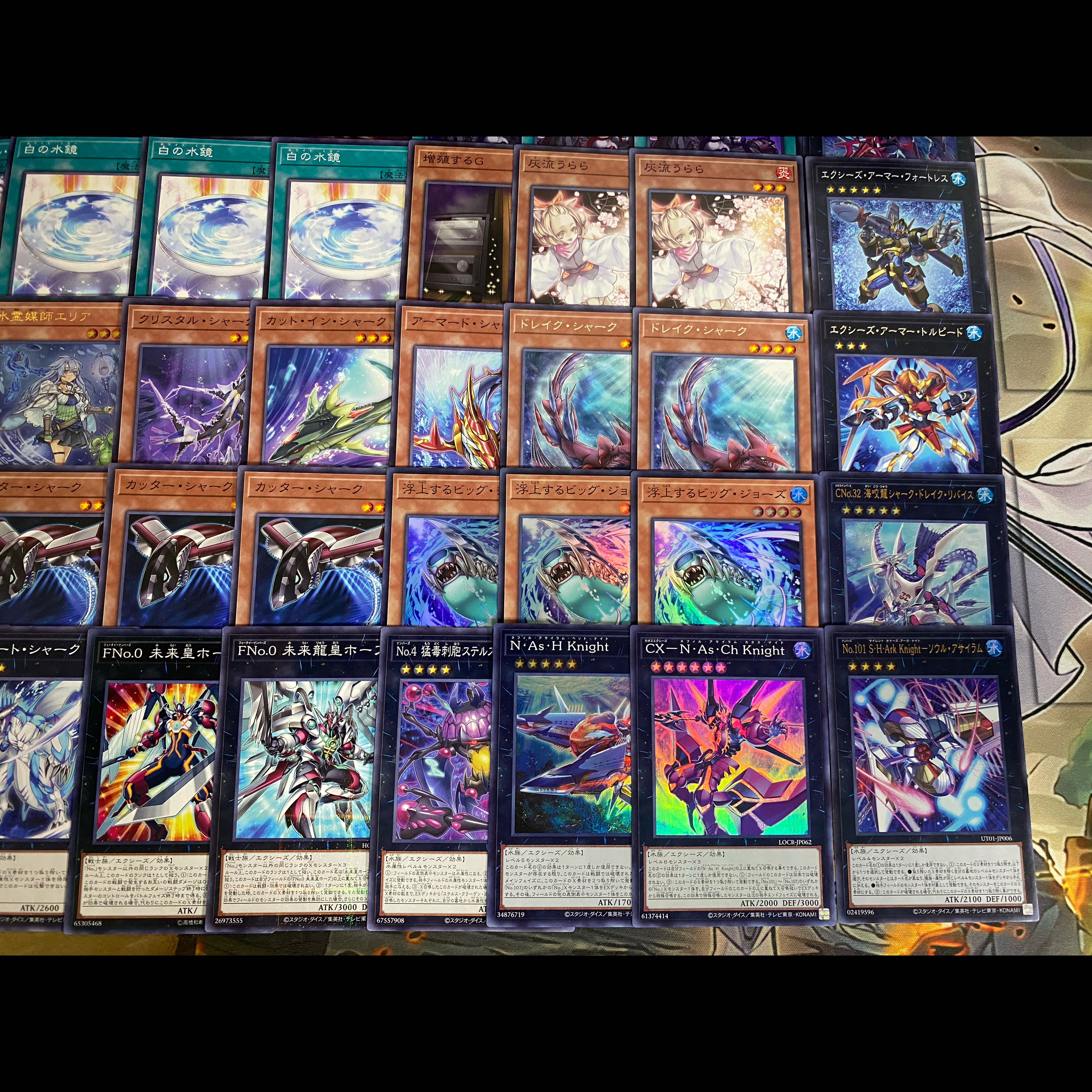 Shark Deck: Yu-Gi-Oh! Serious Deck Building, Pre-Built Tournament Deck No. 101: S·H·ARK Knight - Soul Asylum 1枚