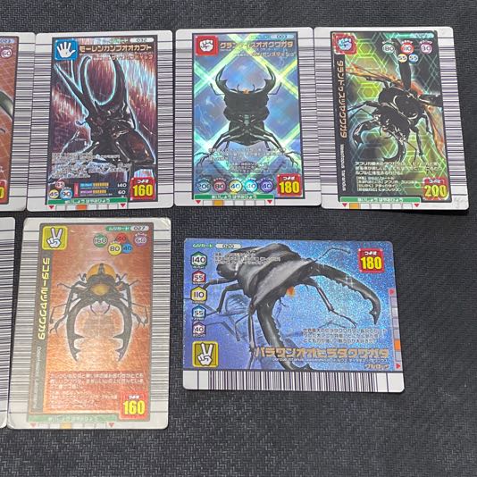 【セット販売】ムシカード・わざカード　ジャンク20枚【状態GD／PO】