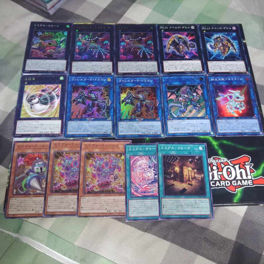 Mimiguru Deck Parts Yu-Gi-Oh!