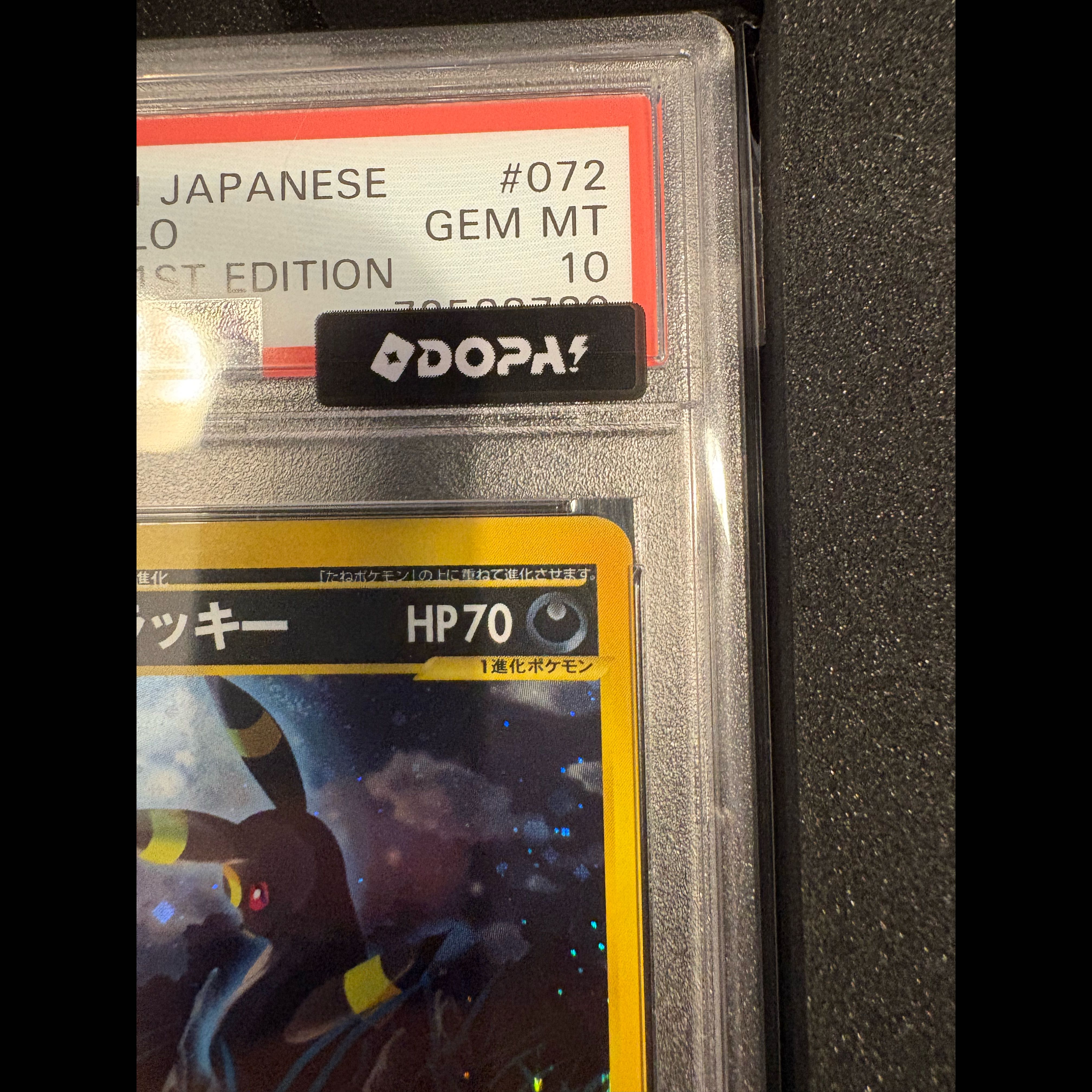 Rare PSA 10 Umbreon 1ED 1枚