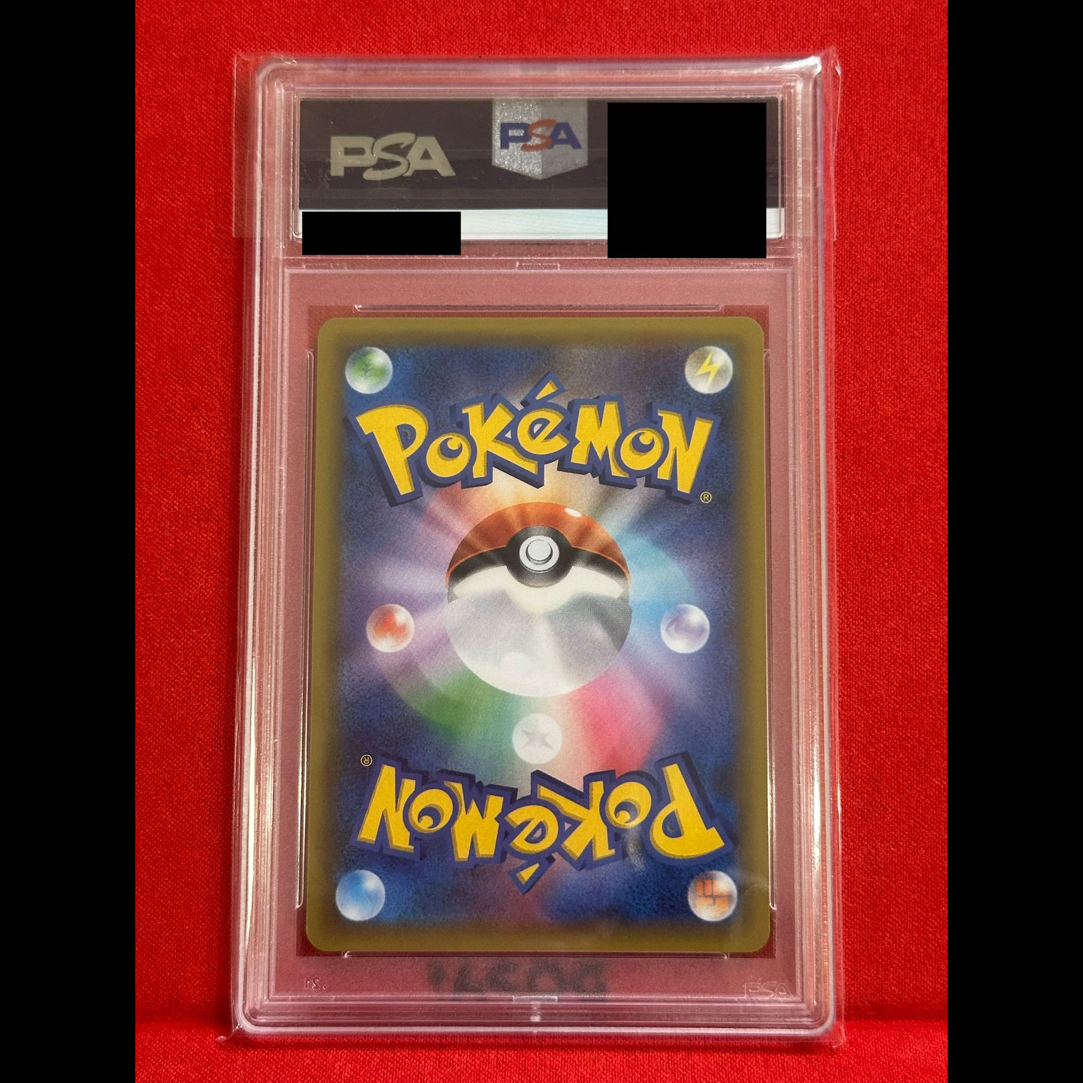 [PSA10] Blastoise (25th) PROMO PROMO 003/025 1枚