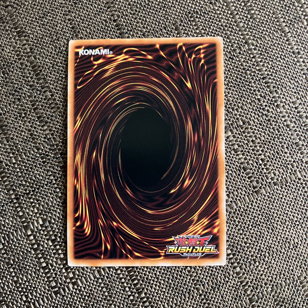 七宝神-良財  ORR・オーバーラッシュレア ORR RD/KP16-JP036 1枚