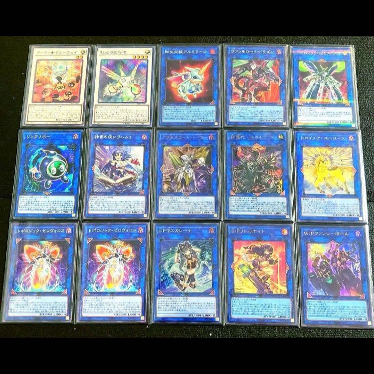 Yu-Gi-Oh! [Tournament-Ready Psychic Deck!! Mie Sleeves!!] Alternative Interpretation △ Deck: 40 Cards; EX & Side Deck: 15 Cards 1枚