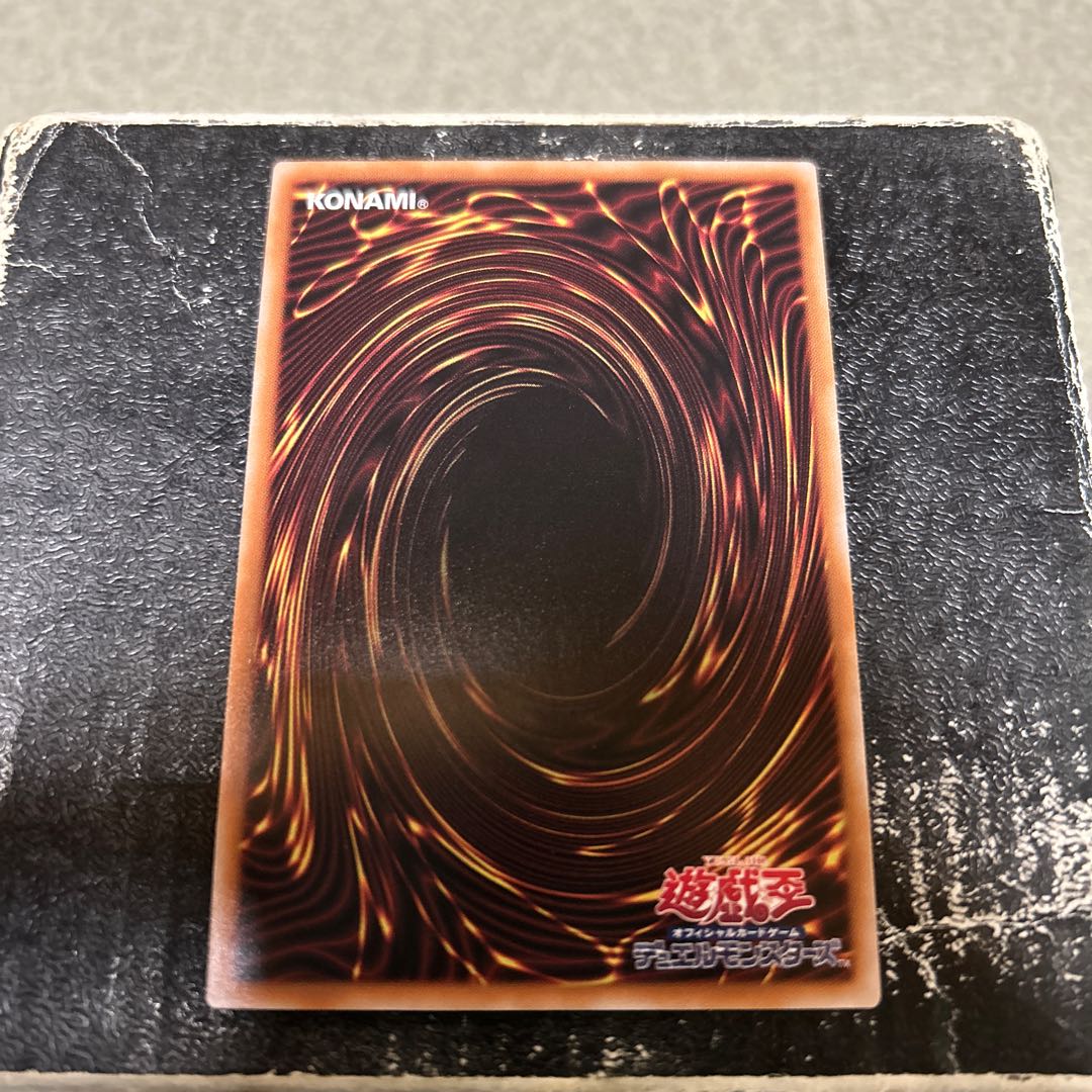 M∀LICE〈P〉Cheshire Cat Super Rare DBCB-JP016