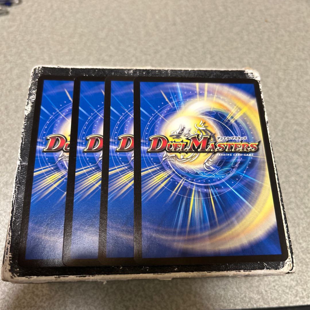 Set of 4 Yami General Staff Grand Guignol (Black Treasure) R T5/T12