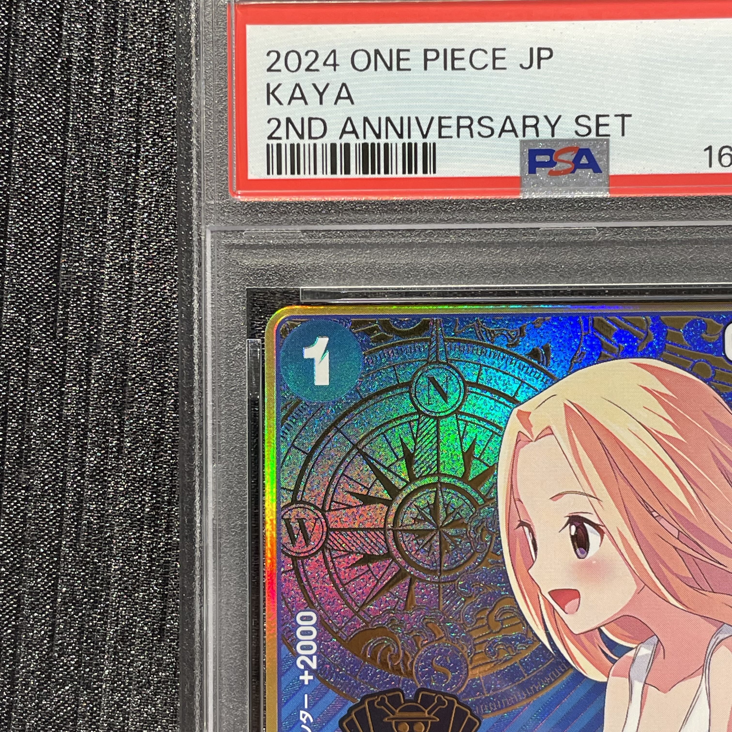 [PSA10] Kaya (Parallel/Hot-Stamped) (2nd ANNIVERSARY SET) R OP03-044 1枚