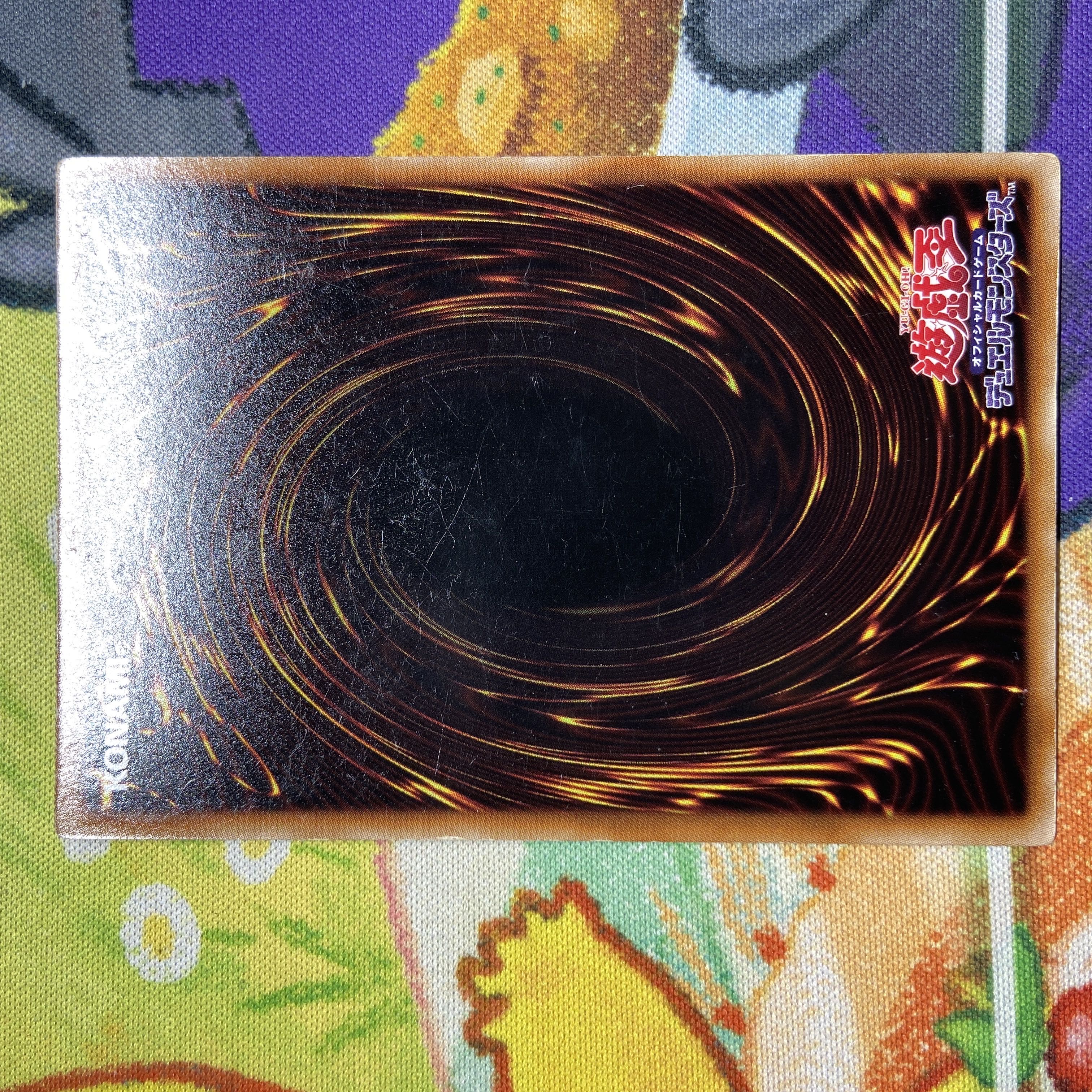 E・HERO ガイア ノーマルレア JP034 1枚