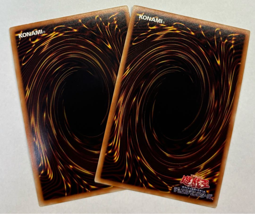 白夜の騎士ガイア　ウルトラレア　2枚セット 2枚