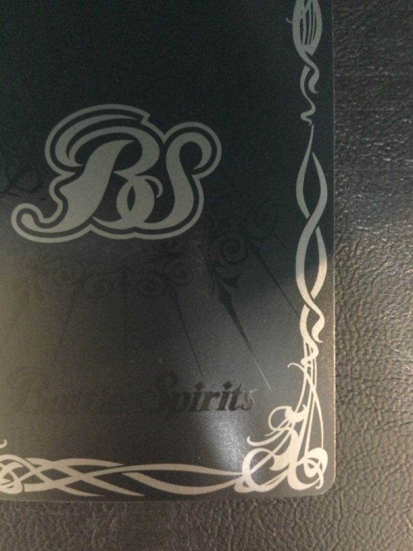 (i) Dragon Star Emperor Meteorvurm XV XV BSC45-XV01