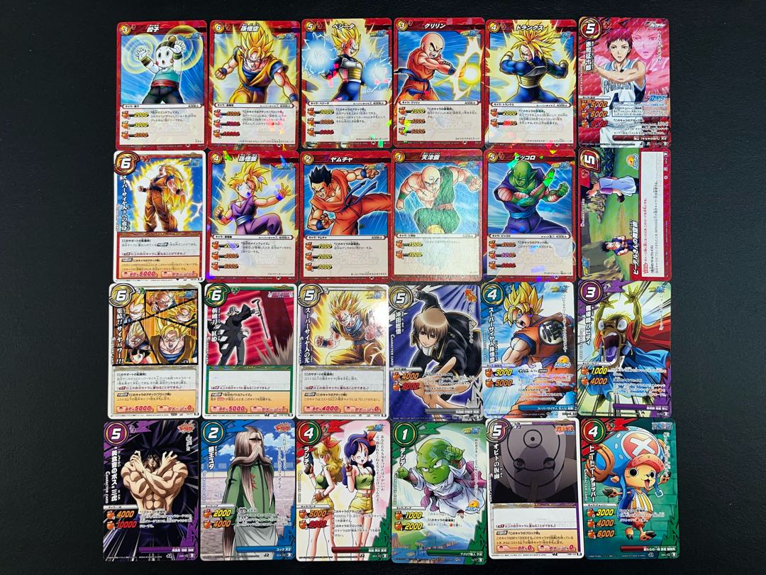 【状態】B   ミラクルカードバトル　まとめ売り　197枚　B-32 1枚