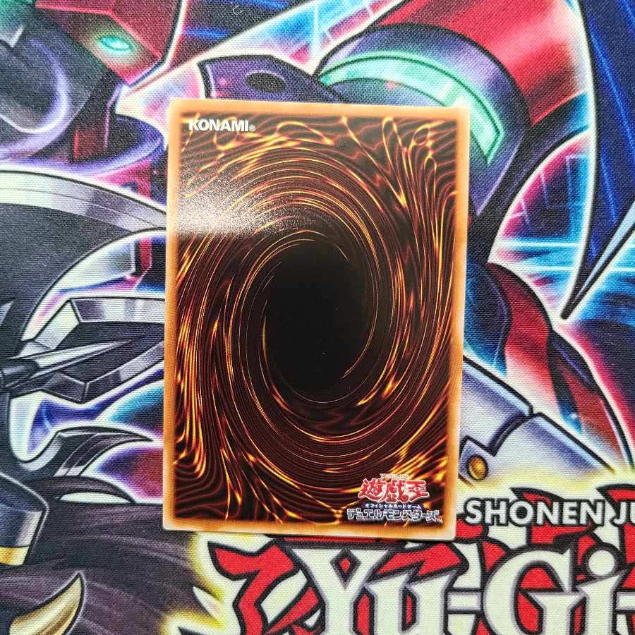 滅びの黒魔術師 ウルトラレア TTP1-JP001 1枚