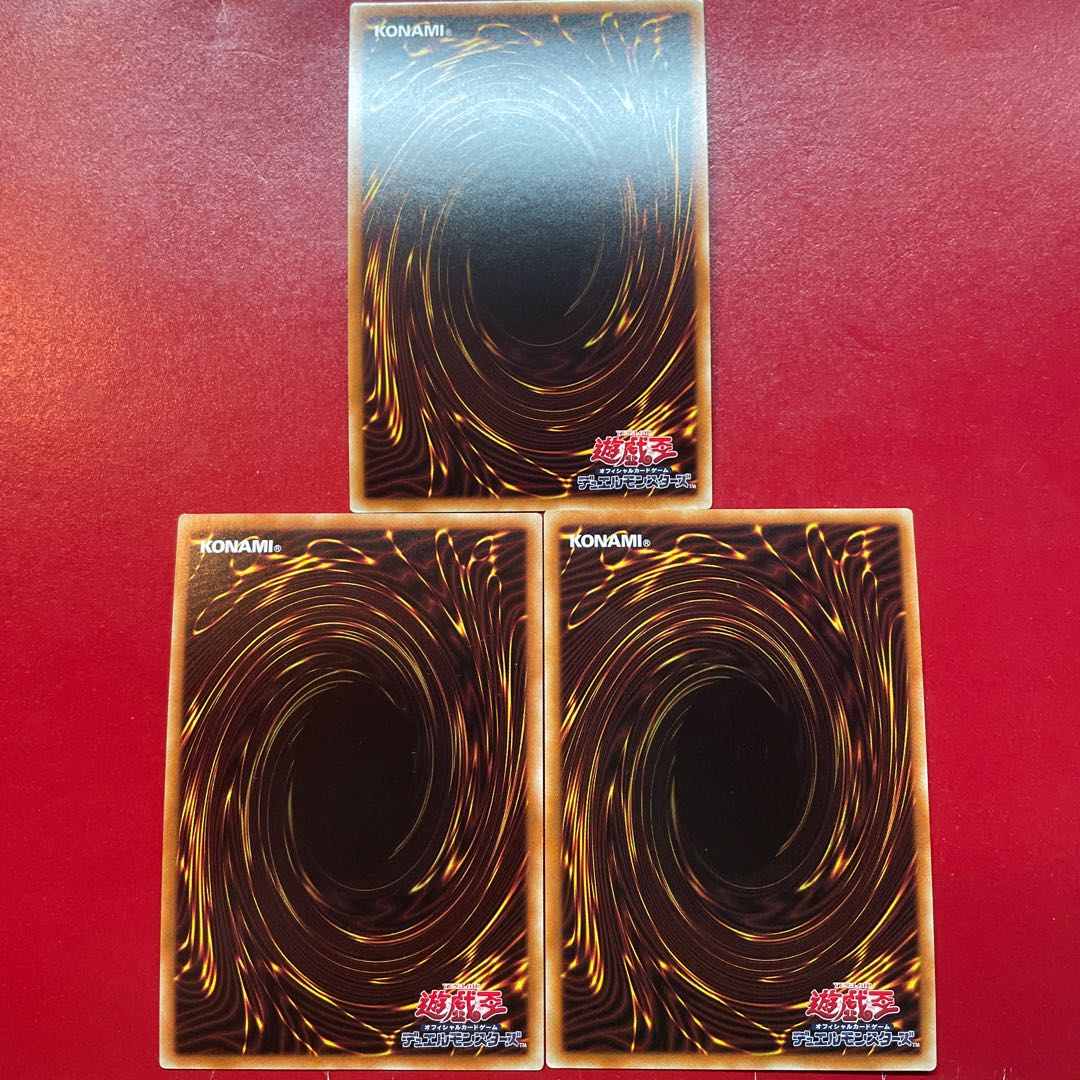 Os On Yb No.39 希望皇ホープ（イラスト違い版） シークレットレア JP007