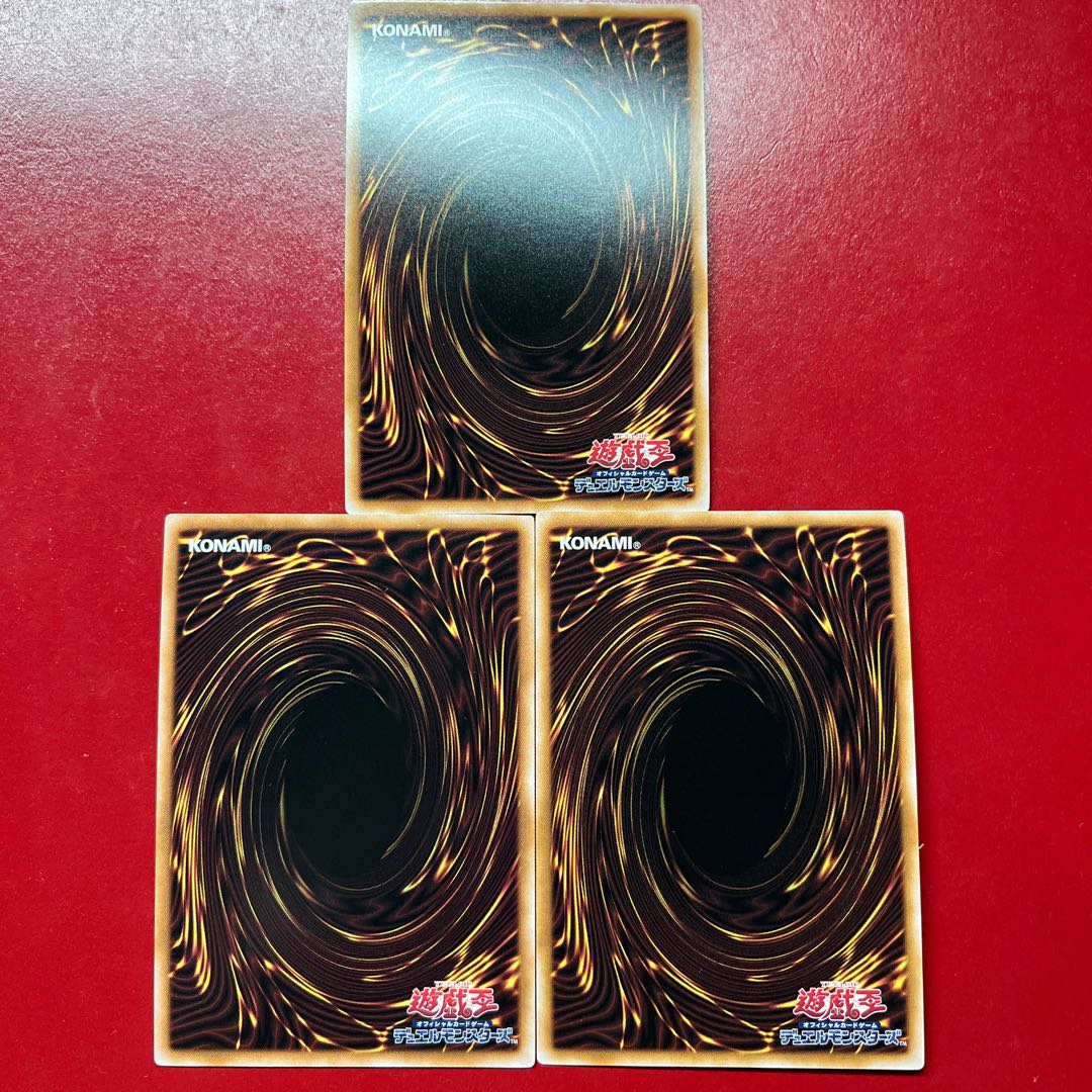 Asq 2 Ate  Black Luster Soldier - Messenger of Creation - (Reprint) Ultra Rare QCLP-JP015 3枚